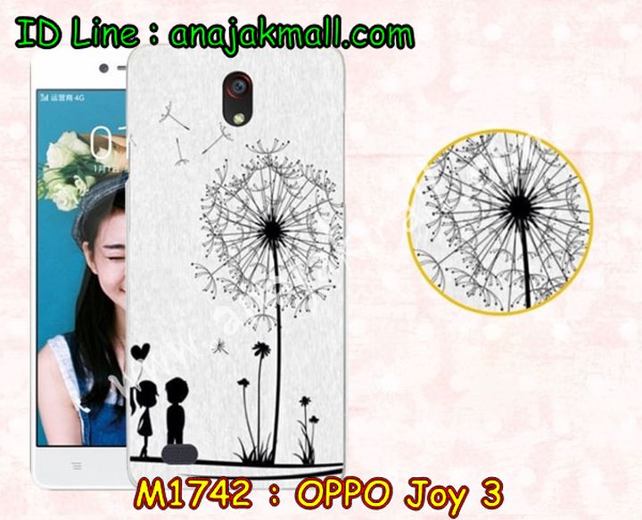 เคส OPPO joy3,เคสหนัง OPPO joy3,เคสไดอารี่ OPPO joy3,เคส OPPO joy3,เคสพิมพ์ลาย OPPO joy3,เคสฝาพับ OPPO joy3,เคสซิลิโคนฟิล์มสี OPPO joy3,เคสนิ่ม OPPO joy3,เคสยาง OPPO joy3,เคสซิลิโคนพิมพ์ลาย OPPO joy3,เคสแข็งพิมพ์ลาย OPPO joy3,เคสซิลิโคน oppo joy3,เคสฝาพับ oppo joy3,เคสพิมพ์ลาย oppo joy3,เคสหนัง oppo joy3,เคสตัวการ์ตูน oppo joy3,เคสอลูมิเนียม OPPO joy3,เคสพลาสติก OPPO joy3,เคสนิ่มลายการ์ตูน OPPO joy3,เคสอลูมิเนียม OPPO joy3,กรอบโลหะอลูมิเนียม OPPO joy3,เคสแข็งประดับ OPPO joy3,เคสแข็งประดับ OPPO joy3,เคสหนังประดับ OPPO joy3,เคสพลาสติก OPPO joy3,กรอบพลาสติกประดับ OPPO joy3,เคสพลาสติกแต่งคริสตัล OPPO joy3